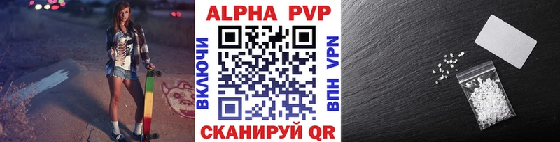 Наркошоп купить Кокаин  Конопля  АМФЕТАМИН  А ПВП  НБОМе  Мефедрон  ГАШИШ  Санкт-Петербург
