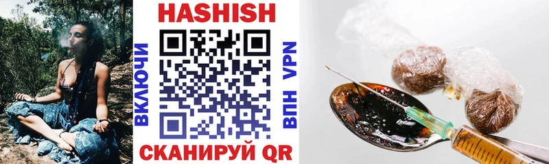 Купить закладки  Санкт-Петербург  ГАШИШ индика сатива 