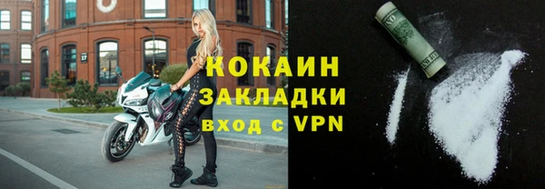 каннабис Касимов