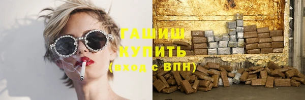 каннабис Касимов